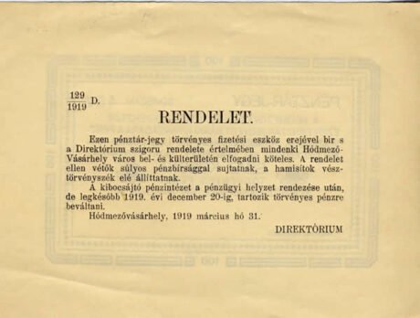 Реверс банкноты 100 koron Hódmezővásárhely (Węgry) 1919