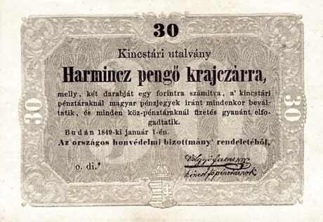 Аверс банкноты 30 крейцеров «Казначейский билет» (Венгрия) 1849 года