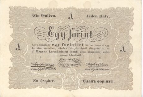 Аверс банкноты 1 форинтов Magyar Kereskedelmi Bank (Венгрия) 1848 года