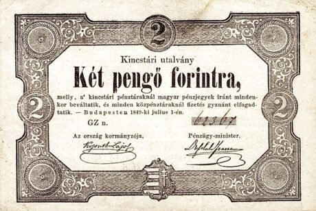 Аверс банкноты 2 forinty "Banknot skarbowy" (Węgry) 1849