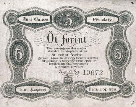 Аверс банкноты 5 форинтов Лондон (Венгрия) 1860 года