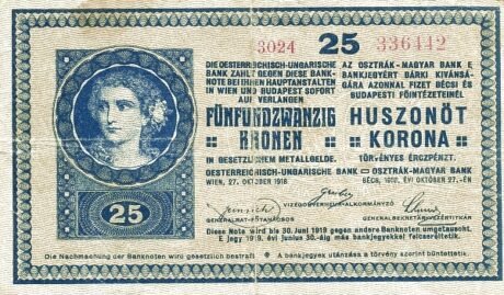Аверс банкноты 25 крон (Венгрия) 1918 года
