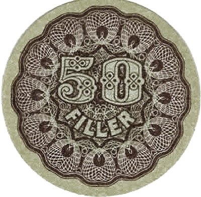 Аверс банкноты 50 филлеров (Венгрия) 1920 года