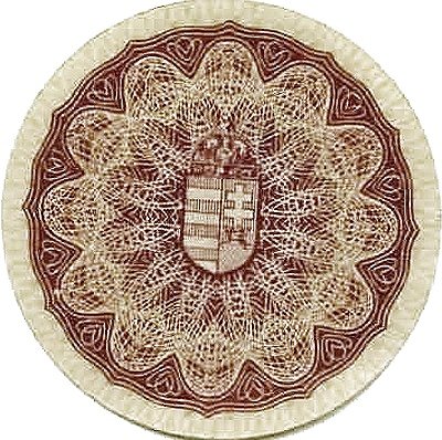 Реверс банкноты 50 филлеров (Венгрия) 1920 года