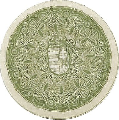 Реверс банкноты 1 крон (Венгрия) 1920 года