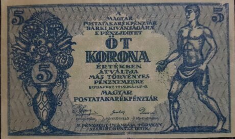 Аверс банкноты 5 крон blue (Венгрия) 1919 года