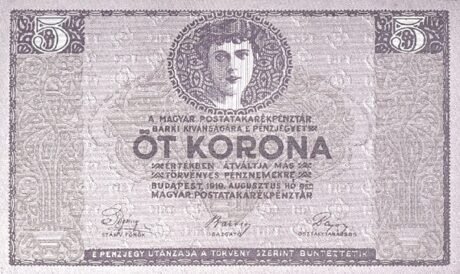 Аверс банкноты 5 крон (Венгрия) 1919 года
