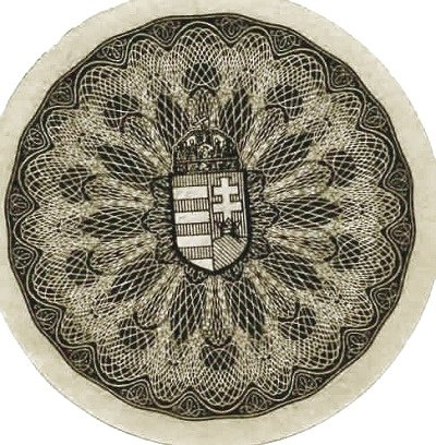 Реверс банкноты 5 крон (Венгрия) 1920 года