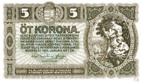Аверс банкноты 5 крон (Венгрия) 1920 года
