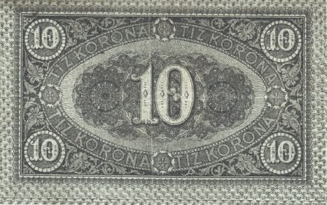 Реверс банкноты 10 крон (Венгрия) 1919 года