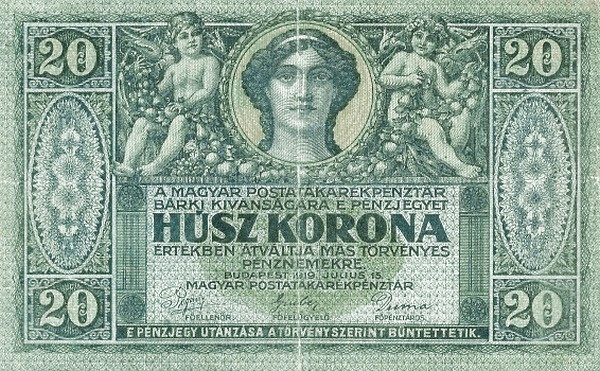 Аверс банкноты 20 крон (Венгрия) 1919 года