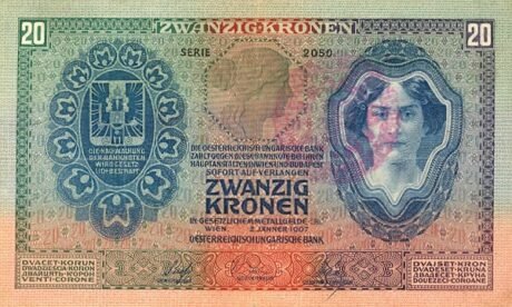 Реверс банкноты 20 крон (Венгрия) 1920 года