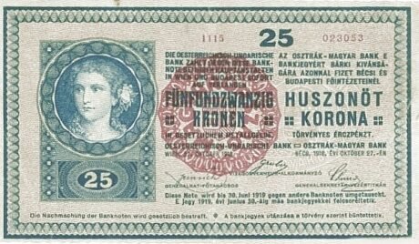 Аверс банкноты 25 крон (Венгрия) 1920 года