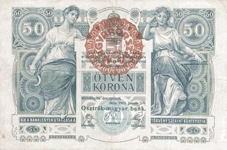 Аверс банкноты 50 крон (Венгрия) 1920 года