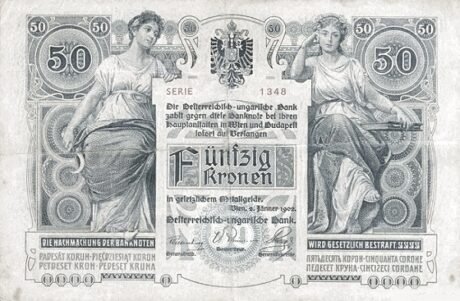 Реверс банкноты 50 крон (Венгрия) 1920 года