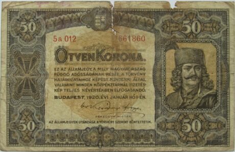 Аверс банкноты 50 крон (Венгрия) 1920 года
