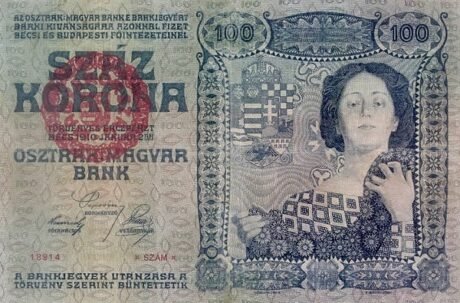 Аверс банкноты 100 крон (Венгрия) 1920 года