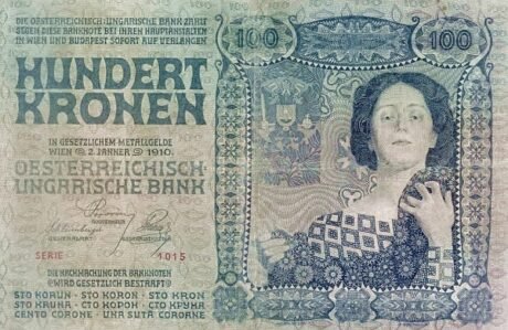 Реверс банкноты 100 крон (Венгрия) 1920 года