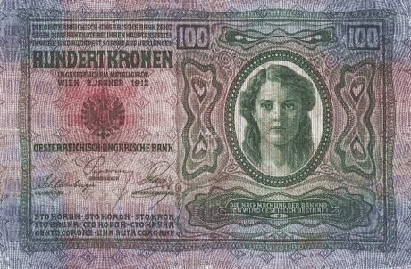 Реверс банкноты 100 крон (Венгрия) 1920 года