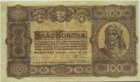 Аверс банкноты 100 крон (Венгрия) 1923 года
