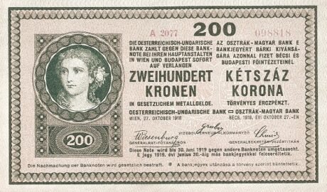 Аверс банкноты 200 крон (Венгрия) 1919 года