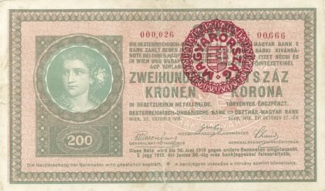 Аверс банкноты 200 крон (Венгрия) 1920 года