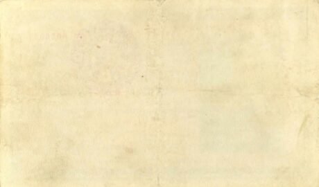 Реверс банкноты 200 крон (Венгрия) 1920 года