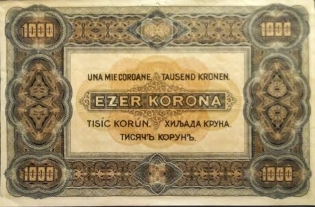 Реверс банкноты 1000 крон (Венгрия) 1920 года