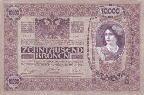 Реверс банкноты 10000 крон (Венгрия) 1920 года