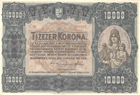 Аверс банкноты 10000 крон (Венгрия) 1920 года