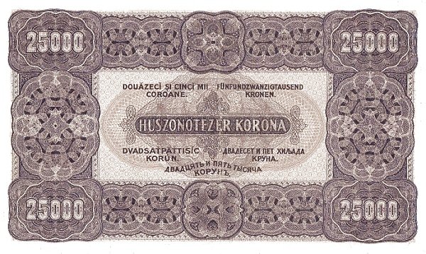 Реверс банкноты 25 000 крон (Венгрия) 1923 года