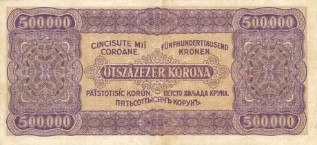 Реверс банкноты 500 000 крон (Венгрия) 1923 года