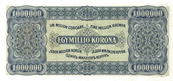 Реверс банкноты 1 000 000 крон (Венгрия) 1923 года