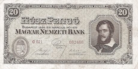 Аверс банкноты 20 пенгё (Венгрия) 1926 года