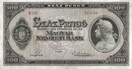 Аверс банкноты 100 пенгё (Венгрия) 1926 года