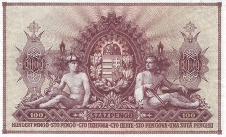 Реверс банкноты 100 пенгё Веспрем (Венгрия) 1943 года