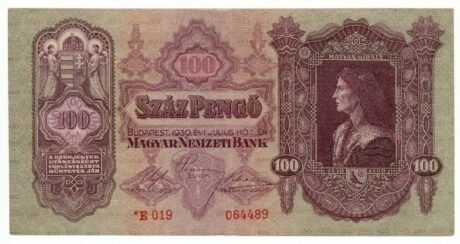 Аверс банкноты 100 pengö „Rząd Jedności Narodowej – Veszprém” (Węgry) 1944