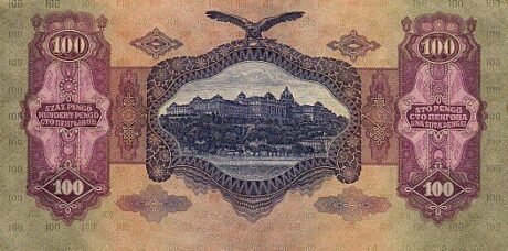 Реверс банкноты 100 pengö „Rząd Jedności Narodowej – Veszprém” (Węgry) 1944