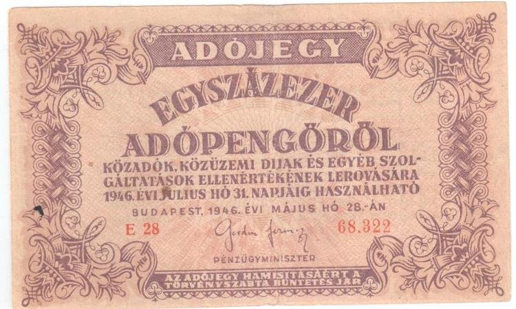 Аверс банкноты 100 000 адопенгё (Венгрия) 1946 года