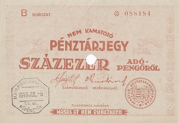 Аверс банкноты 100 000 адопенгё Tax note (Венгрия) 1946 года