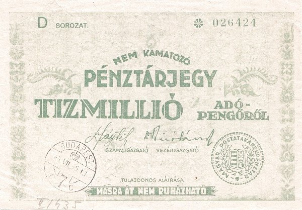 Аверс банкноты 10 000 000 адопенгё Tax note; 2nd edition (Венгрия) 1946 года