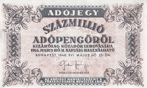 Аверс банкноты 100 000 000 адопенгё (Венгрия) 1946 года