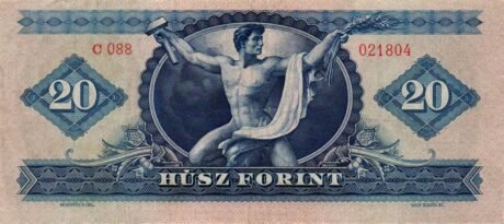 Реверс банкноты 20 форинтов (Венгрия) 1947 года