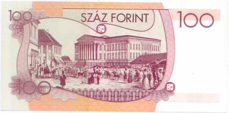 Реверс банкноты 100 форинтов (Венгрия) 1993 года