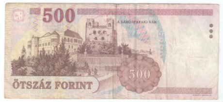 Реверс банкноты 500 форинтов (Венгрия) 2001 года