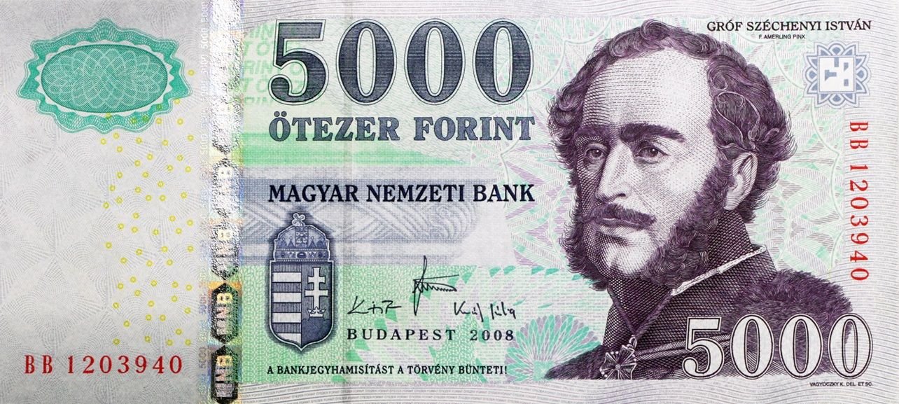 Аверс банкноты 5000 форинтов со звездами (Венгрия) 2008 года