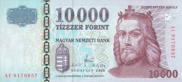 Аверс банкноты 10 000 форинтов со звездами (Венгрия) 2008 года