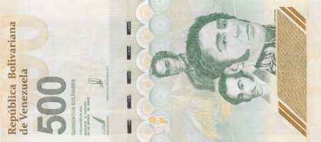 Венесуела, нова банкнота у 500 боліварів (B391a) як повідомляється, введена 16.08.2024