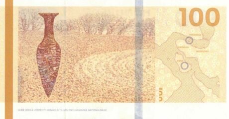 Данія підтвердила випуск нової 100-кронової купюри (B941a)