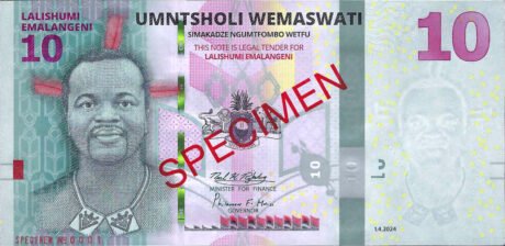 Підтверджено нову банкноту Есватині 10 лілангені (B101as)
